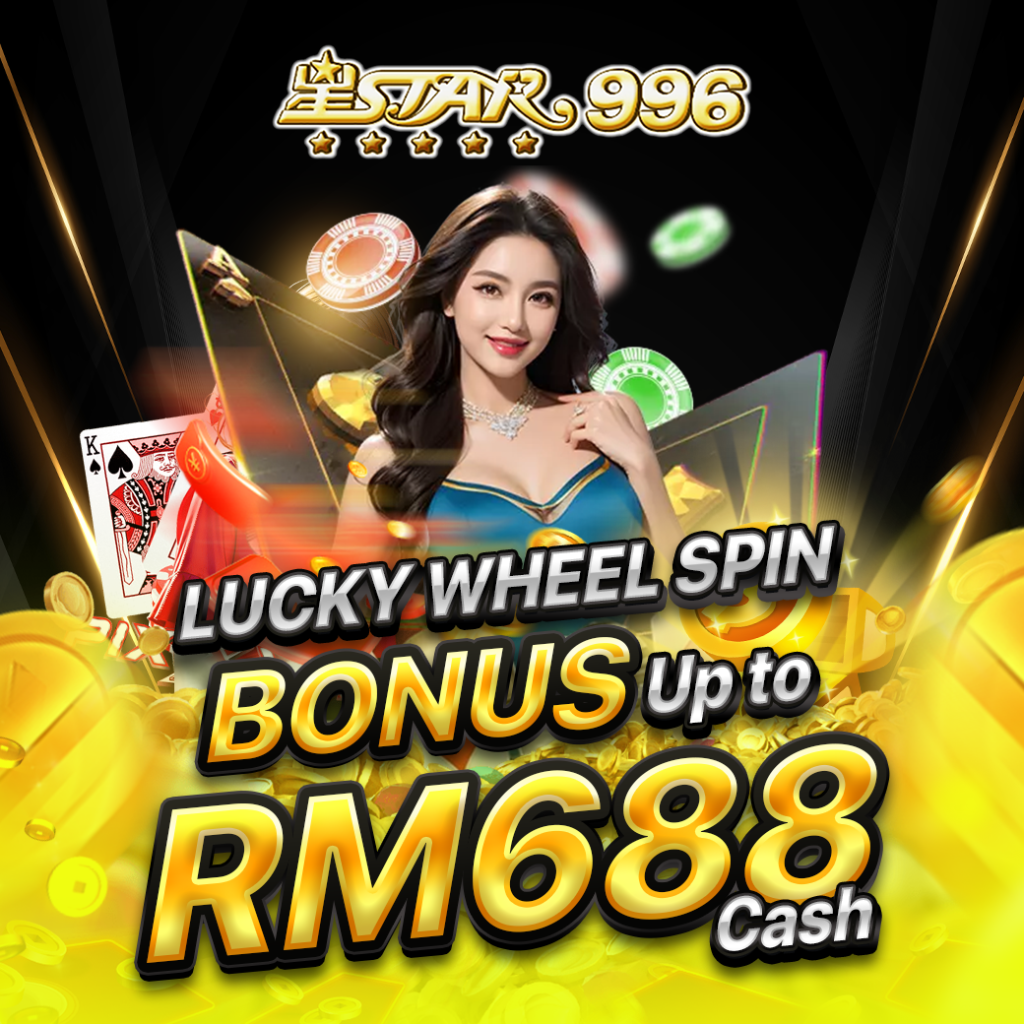star996